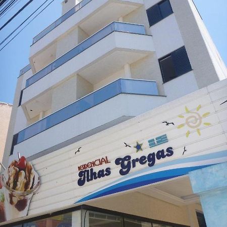 Pousada Ilhas Gregas Florianópolis Eksteriør billede